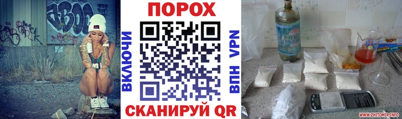 Купить  Кировград  АМФ VHQ 