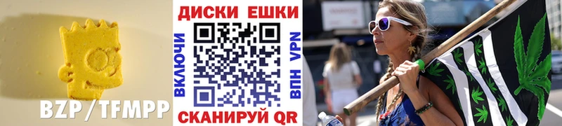 ЭКСТАЗИ XTC  Купить закладки  Кировград 