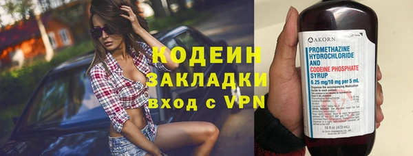 МДПВ Дмитров