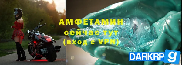 марихуана Зеленокумск