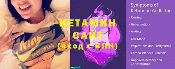 мяу мяу мука Зеленодольск