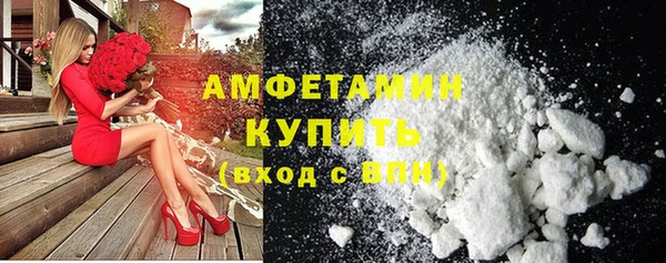 мяу мяу мука Зеленодольск