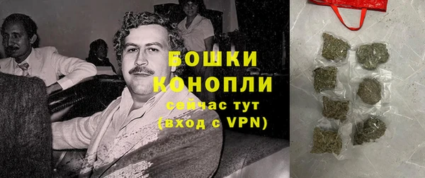 меф Зерноград