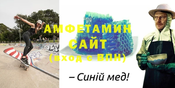 марихуана Зеленокумск